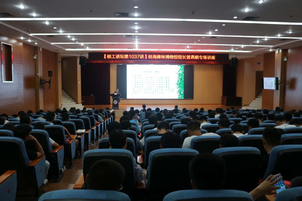 古天乐代言太阳集团网址