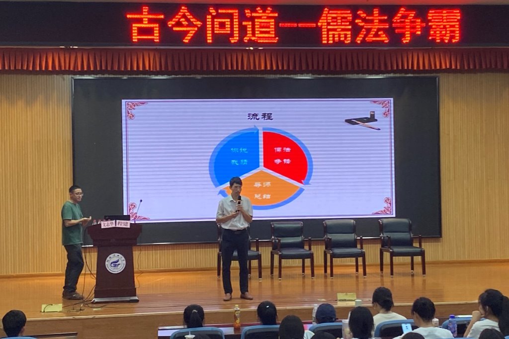 古天乐代言太阳集团网址