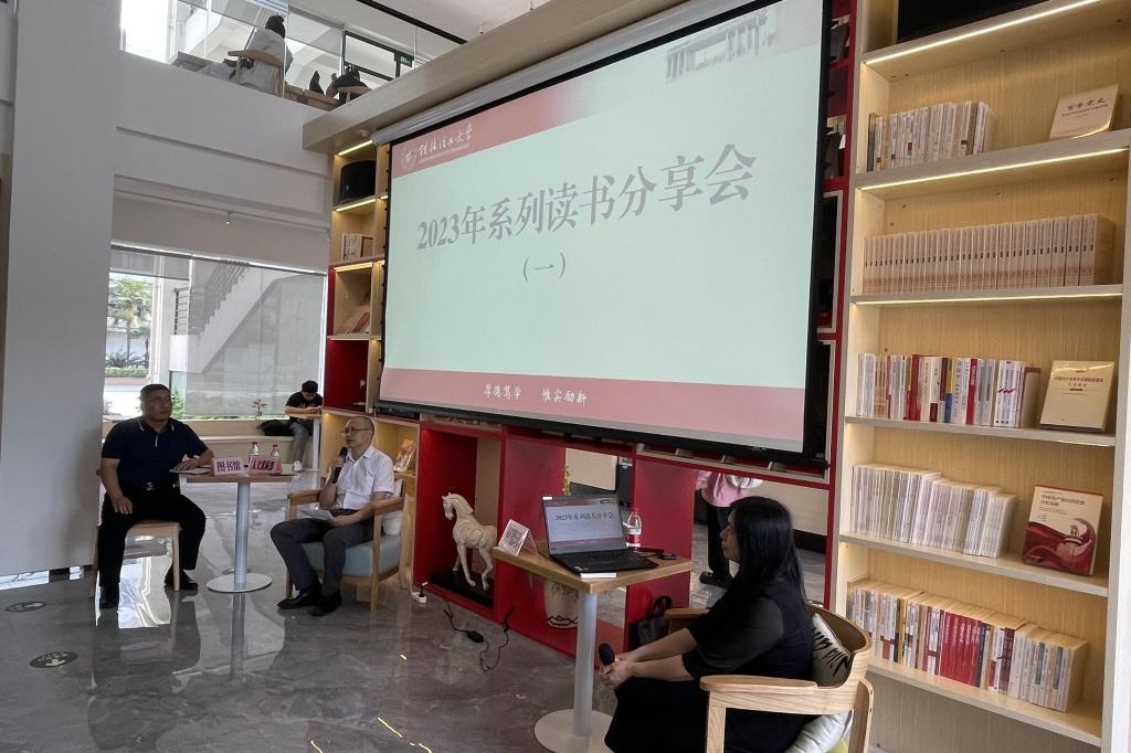 古天乐代言太阳集团网址