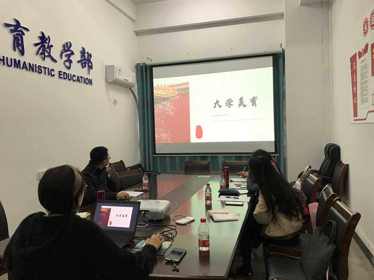 说明: C:\Users\lenovo\Documents\Tencent Files\675511308\FileRecv\MobileFile\IMG_9251.JPG