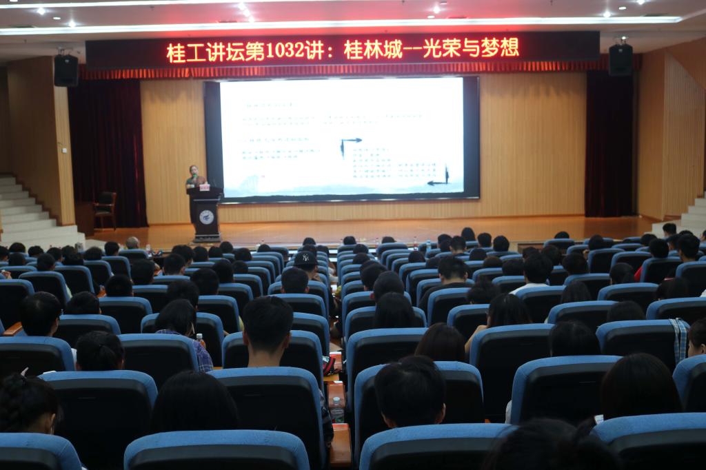 古天乐代言太阳集团网址