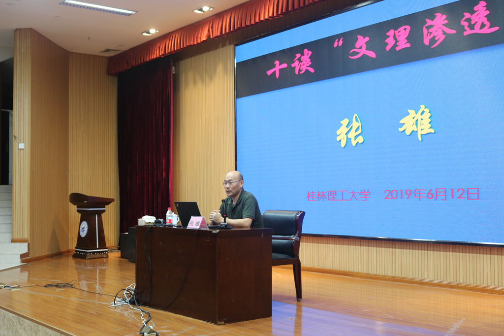 古天乐代言太阳集团网址