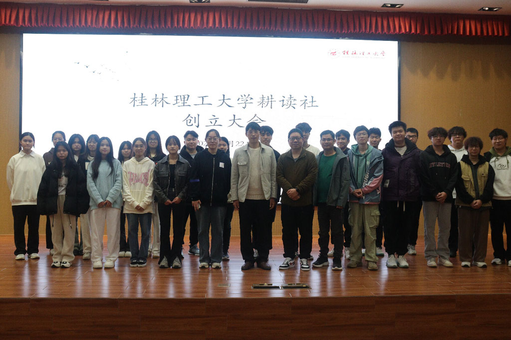 古天乐代言太阳集团网址