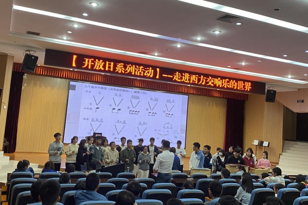 古天乐代言太阳集团网址