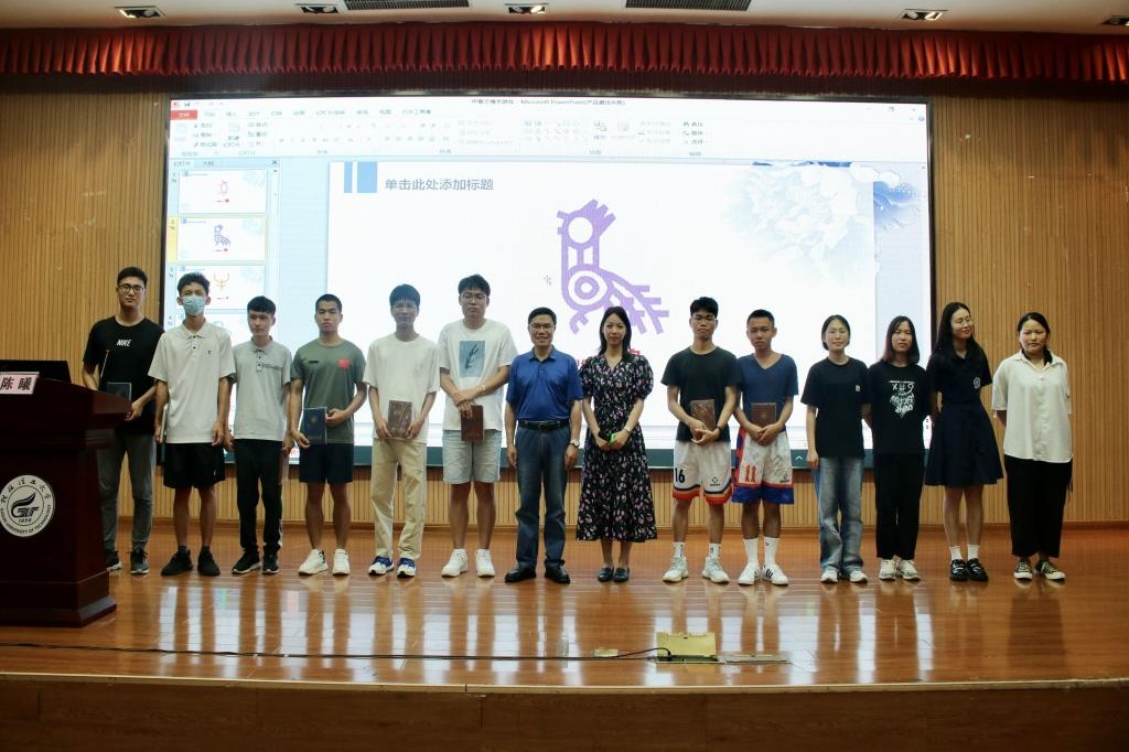 古天乐代言太阳集团网址