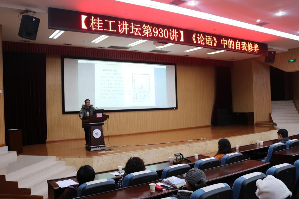 古天乐代言太阳集团网址