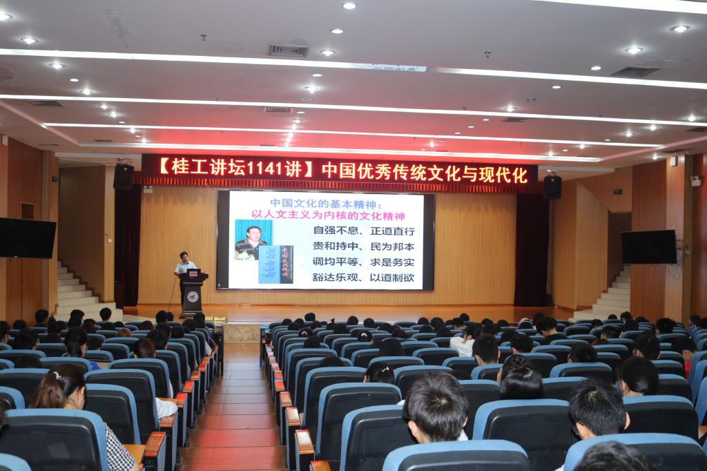 古天乐代言太阳集团网址