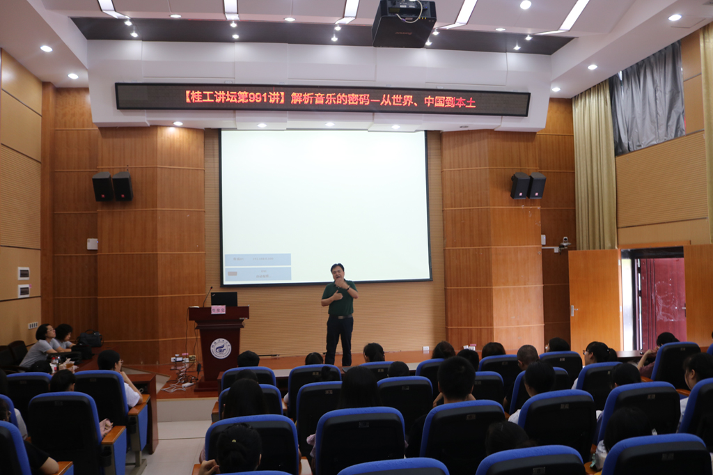 古天乐代言太阳集团网址