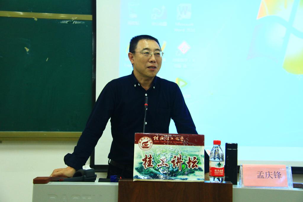 古天乐代言太阳集团网址