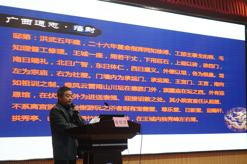 古天乐代言太阳集团网址