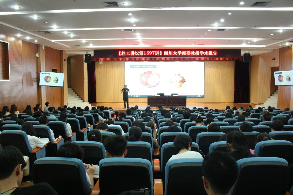 古天乐代言太阳集团网址