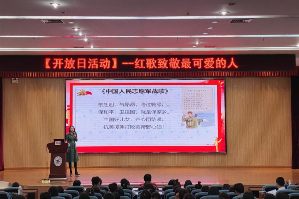 古天乐代言太阳集团网址