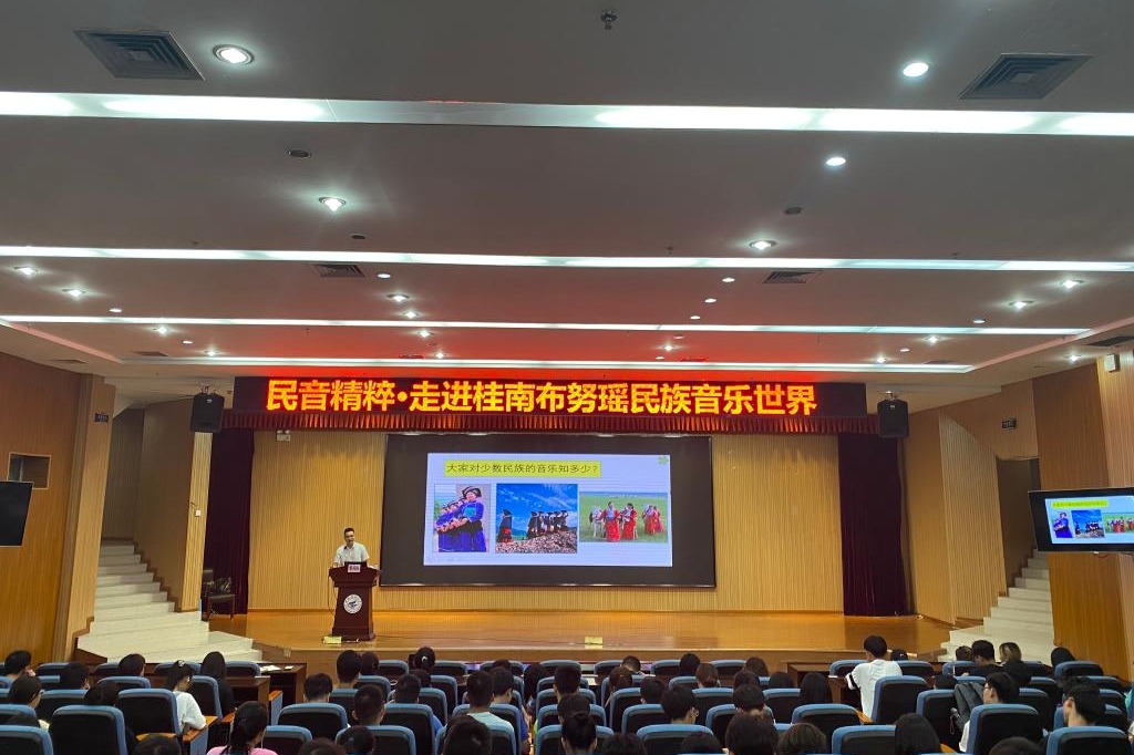 古天乐代言太阳集团网址