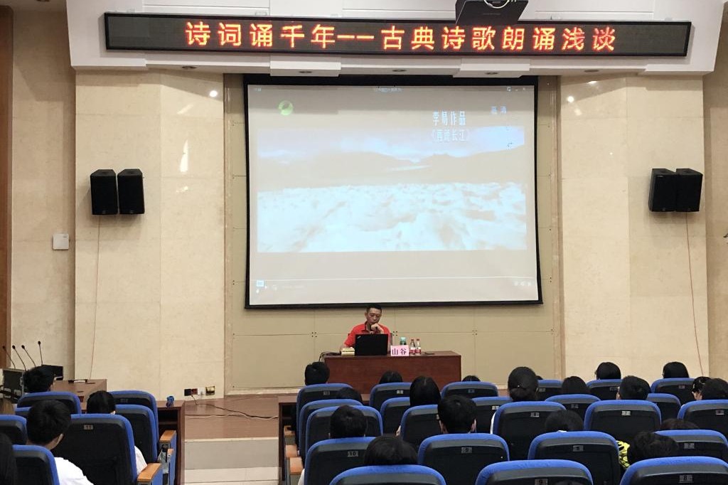 古天乐代言太阳集团网址