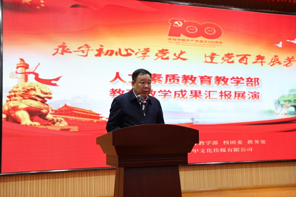 古天乐代言太阳集团网址