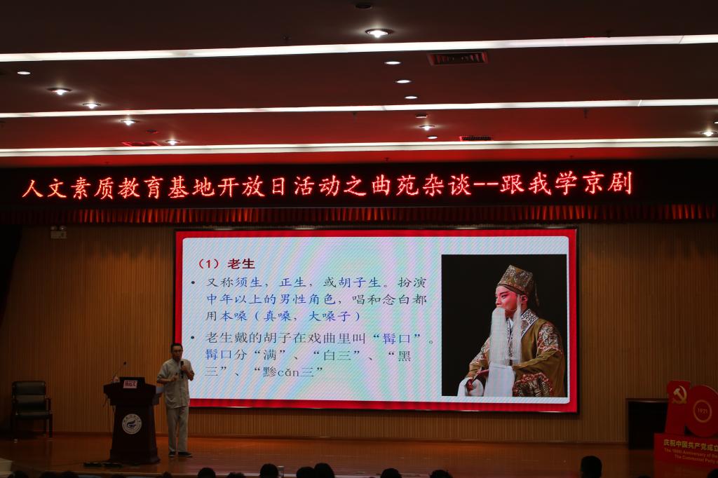 古天乐代言太阳集团网址