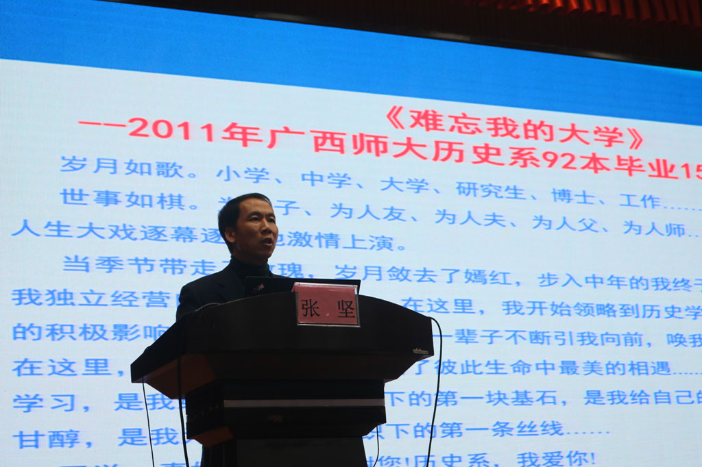 古天乐代言太阳集团网址