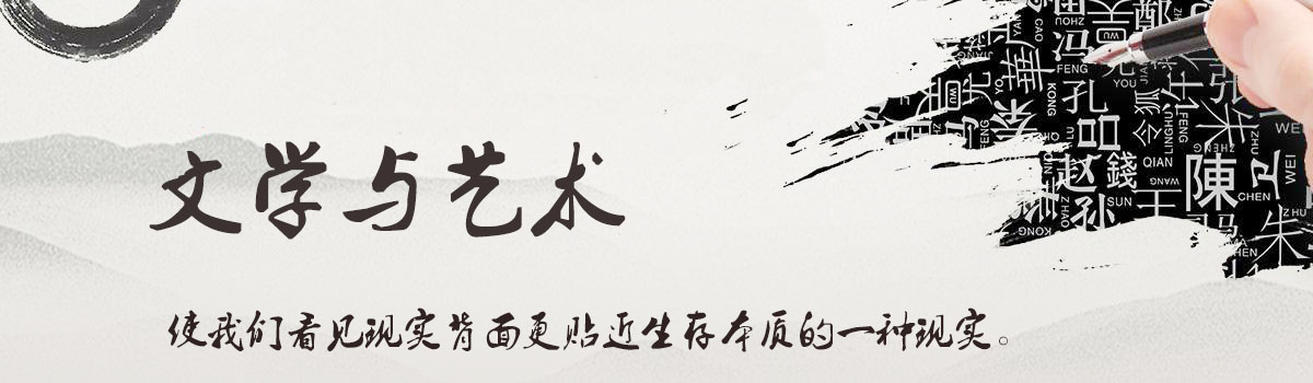 古天乐代言太阳集团网址