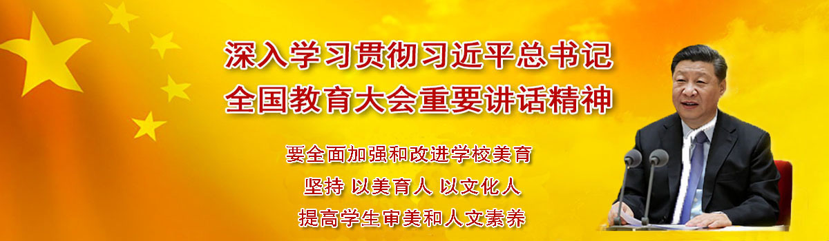 古天乐代言太阳集团网址